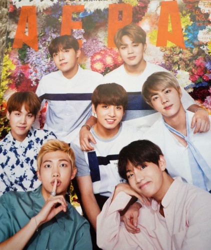 防弾少年団 BTS ペンミ VOL.3 君に届く DVD（G873） ニュース ｜ BTS