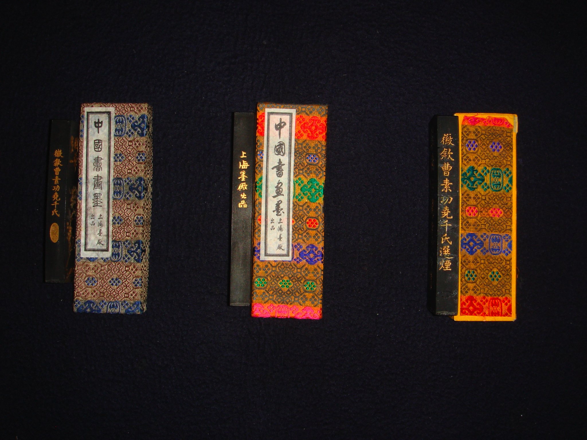 墨 観山閣主臨池 中国 古墨 墨宝 墨寶 書道 観山先生所用妙品