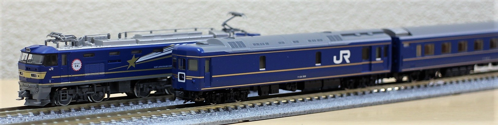 TOMIX 《限定品》 JR 24系「さよなら北斗星」セットのご紹介