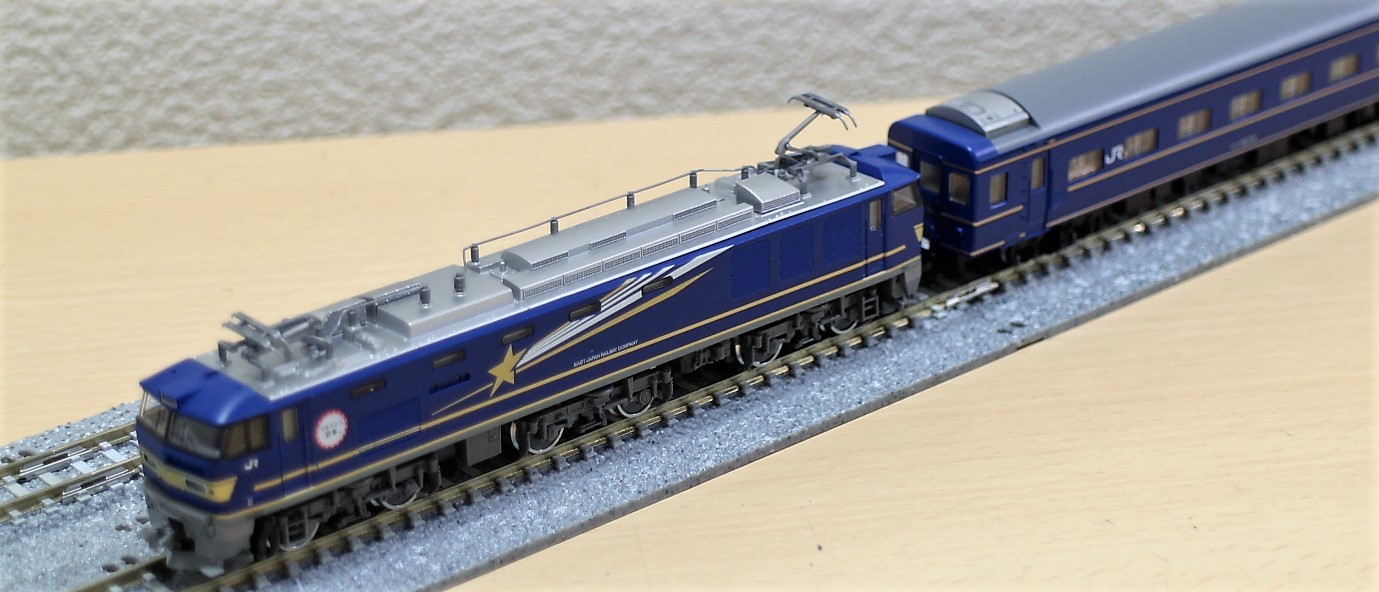 tomix EF510-500（98953「さよなら北斗星」セットバラし） tomix EF510