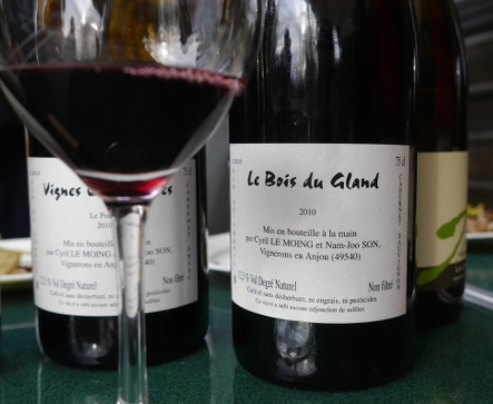 TSUGANE 赤ワイン ボー・ペイサージュ ツガネ ラ・モンターニュ(Beau