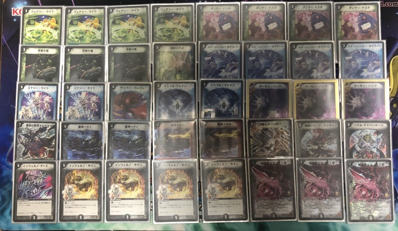 ロマノフサイン : 運動公園