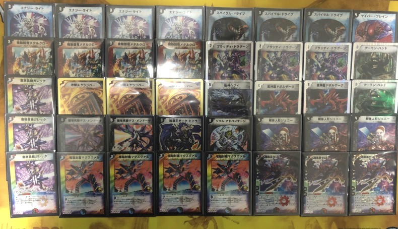 8/19までの出品】 デュエマ 赤黒フェニックス ゼロフェニックス デッキ