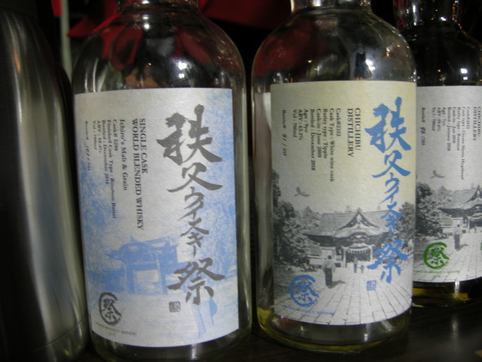 レビュー】秩父ウイスキー祭2019 限定ボトル2種（イチローズモルト