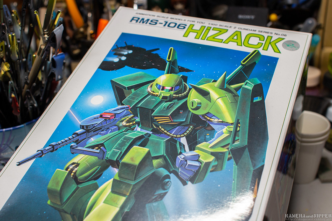 1/100 Zガンダムシリーズ No.06 ハイザック : Nacht Modell Kollektion