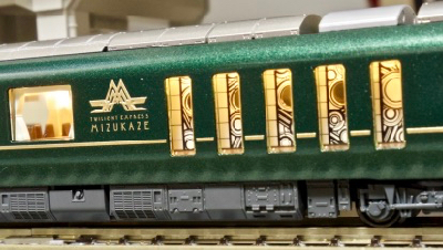 Nゲージ KATO トワイライト瑞風 室内灯付き 鉄道模型／KATO］87系