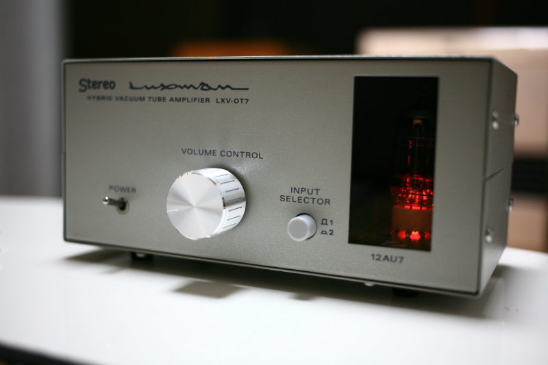 LUXMAN LXV-OT7 mkII 真空管アンプ