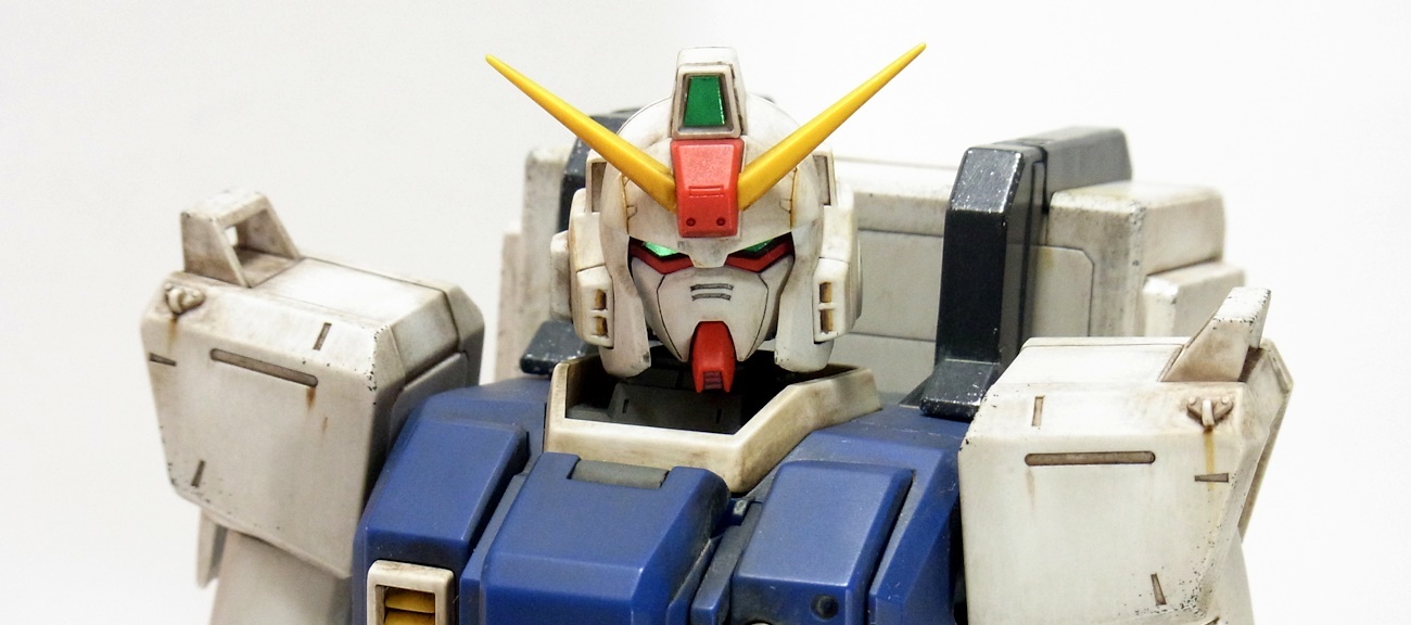 MG・08小隊沼にハマる 3 （陸戦型ガンダム・完成） : シン