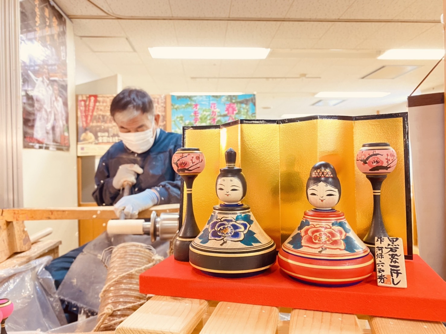 津軽系 阿保六知秀工人作 黒石ひなこけし ご予約受付/販売中のお知らせ