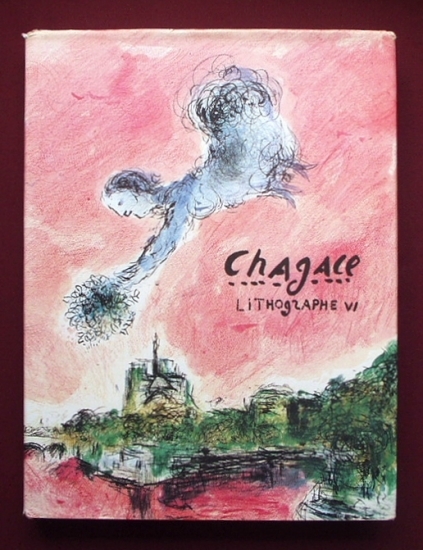 マルク・シャガールのリトグラフ・レゾネ第6巻「Chagall Lithographe