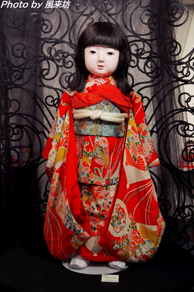 東光市松人形2020315お