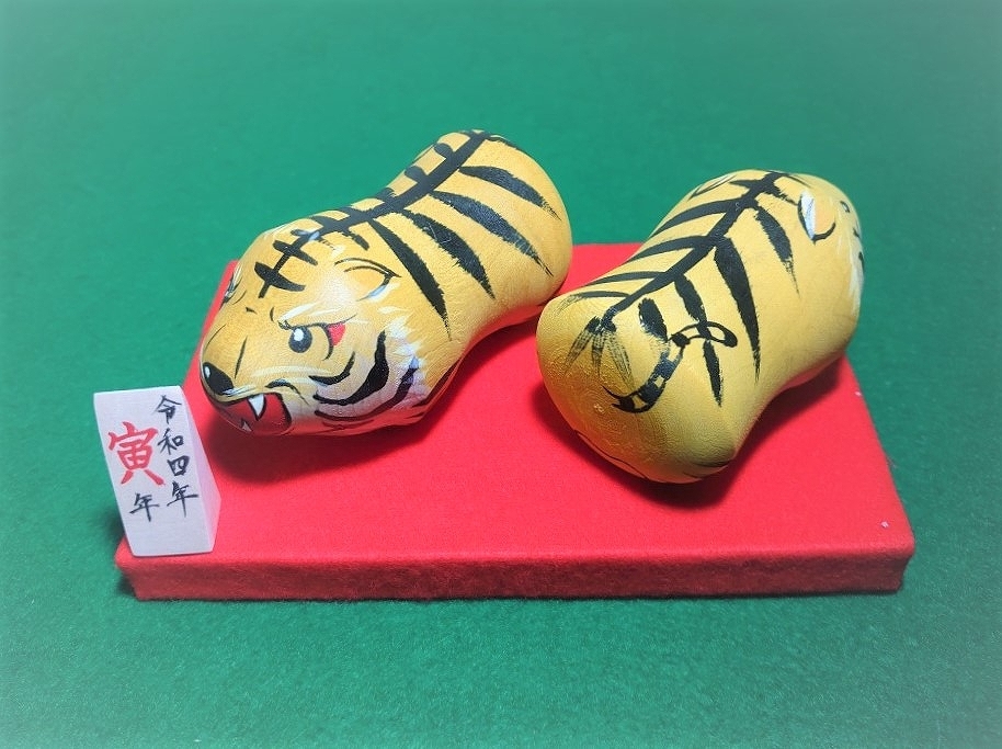 津軽系 阿保正文工人作 2022年干支こけし寅セット 津軽こけし館ご予約
