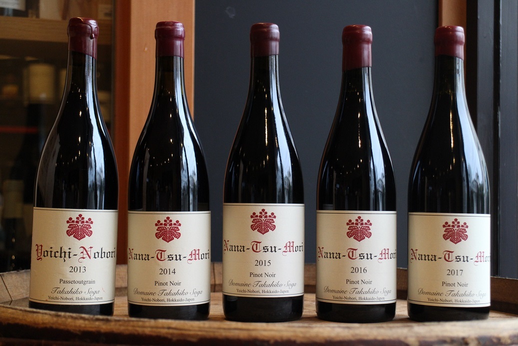 ドメーヌ・タカヒコ販売します＊ : 月夜にワイン