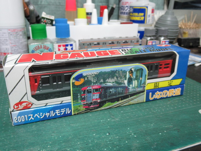 KATOから、しなの鉄道SR1系100番台300番台 : 赤い電車は