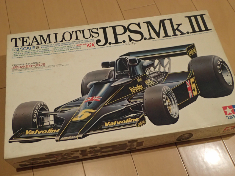 TAMIYA J.P.S Mk.III 1/20スケール プラモデル タミヤ ロータス JPS