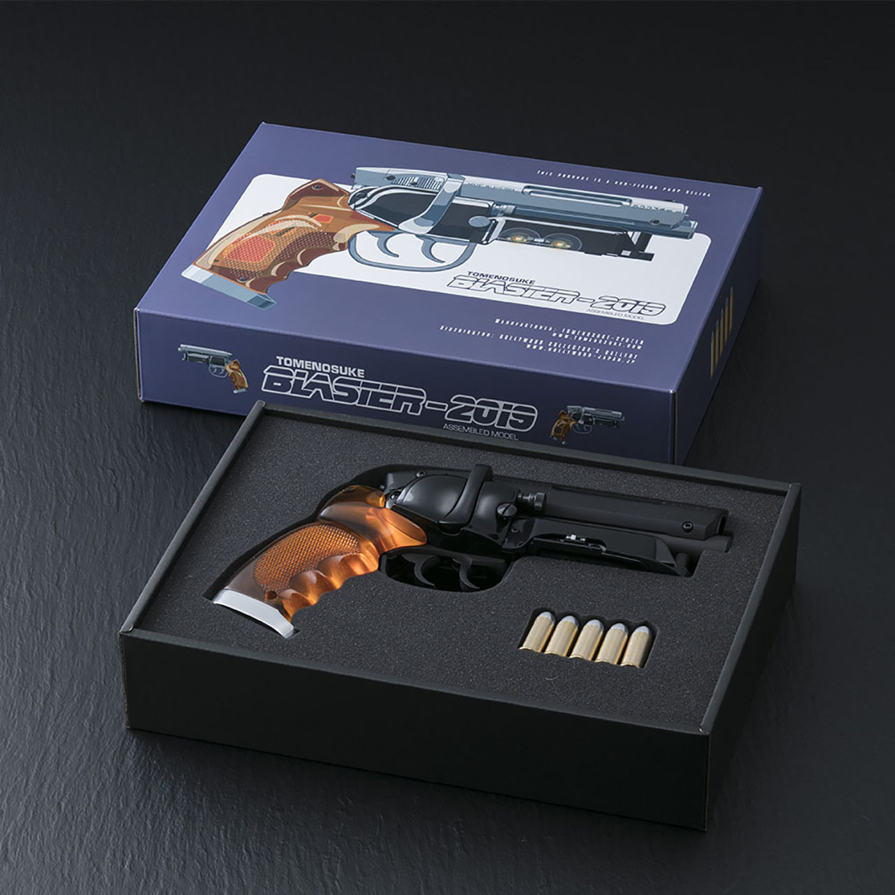 留ブラ整備済み品の発売について : 下呂温泉 留之助商店 店主のブログ