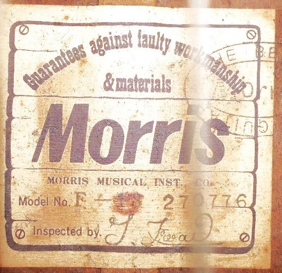 MORRIS SPECIAL 型式 不明 製造年 不明 MORRIS SPECIAL 型式 不明 製造