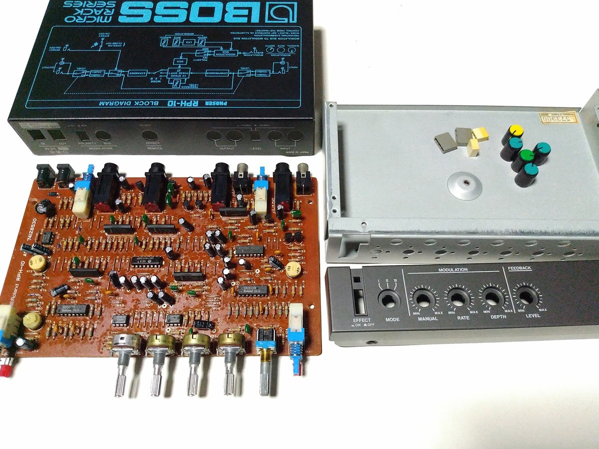 BOSS RPH-10 ハーフラック 時には機材の話を4－BOSS RPH-10 ハーフ