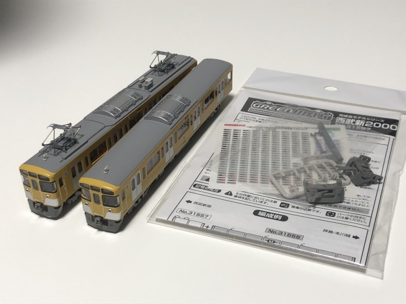 西武旧2000系 グリーンマックス 2両セット Amazon | グリーンマックス