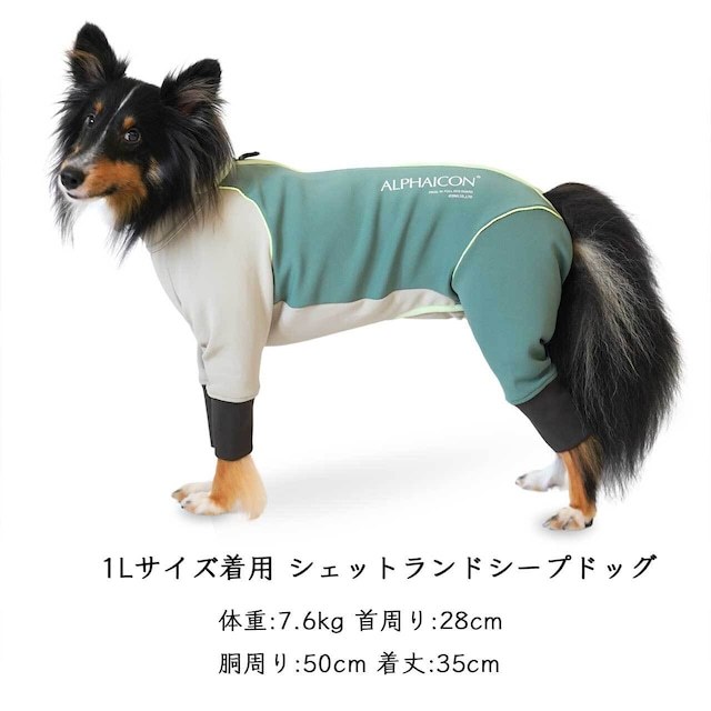 ALPHAICON DOG GUARD® サイズS ホワイト ALPHAICON AUTUMN WINTER 2025