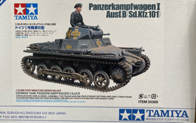タミヤ 1/35 ドイツⅠ号戦車B型 : マルタカヤ模型