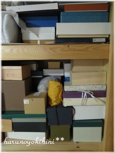 探し物 : 春のよき日に vol.4