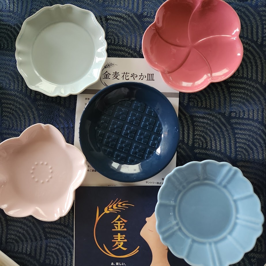 ゆうりん♪ 様専用です 絶対もらえる！金麦花やか皿 96＋16点