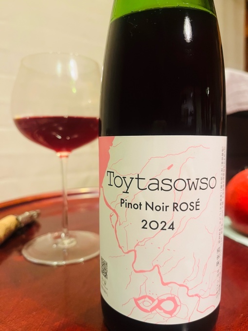 G8初入荷の上里ヴィンヤード「 トイタソーソ 」が兎に角素晴らしい