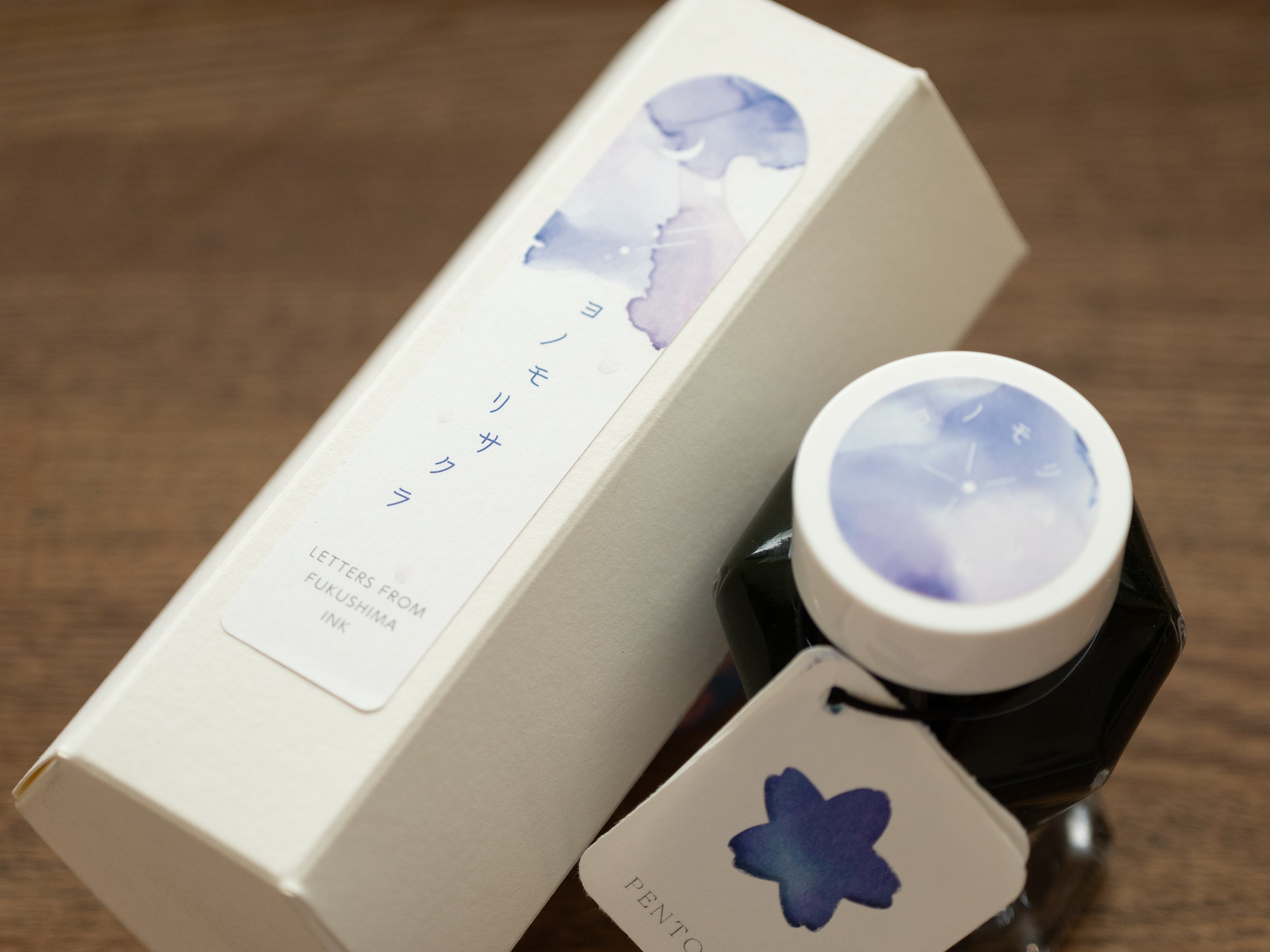 ペントノートオリジナルインク ヨノモリサクラ – 文化堂 │ Pentonote