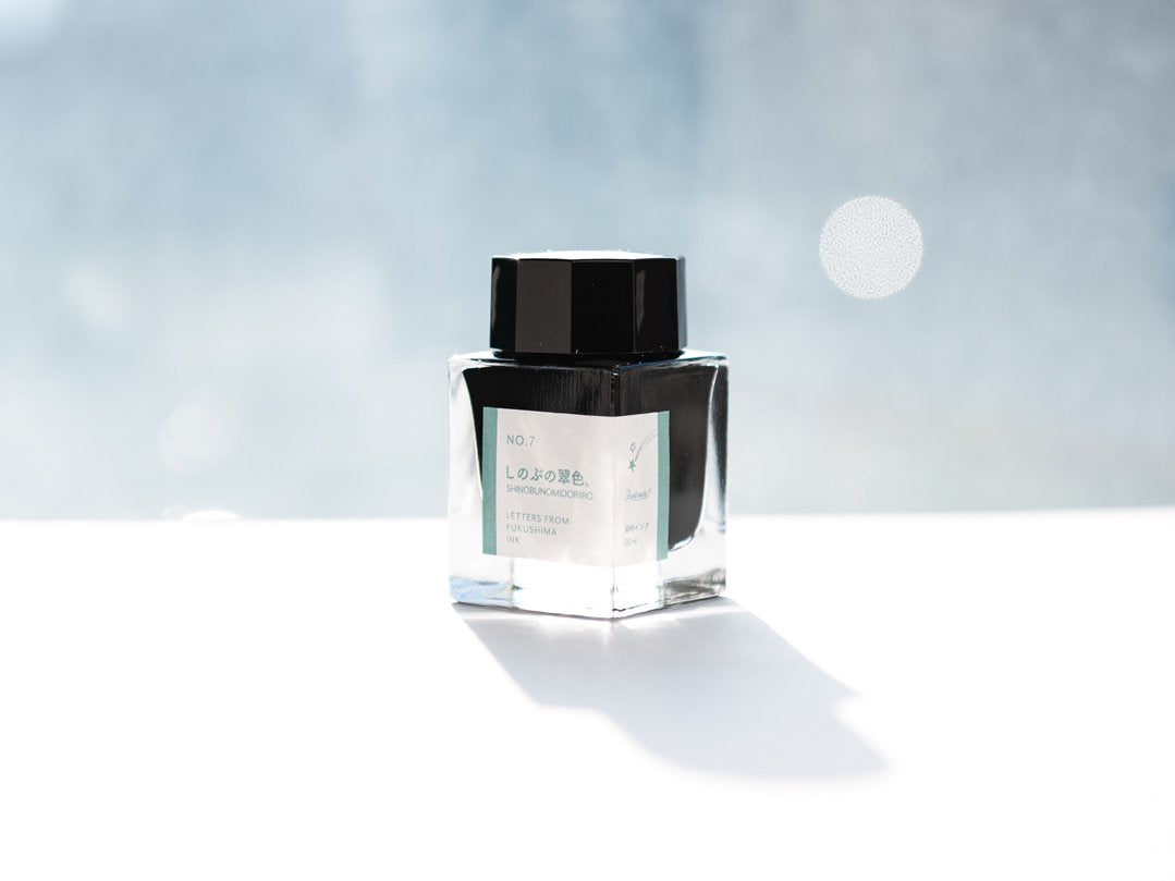 NO.7 しのぶの翠色。 20ml – 文化堂 │ Pentonote