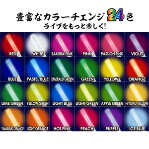 カラーチェンジペンライト【ルミエース／大閃光ブレード】 タグ 