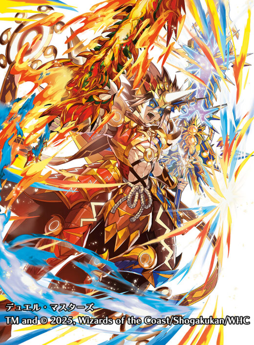 双龍覇王モルトversus 2枚 デュエキングWドリーム2025 Amazon.co.jp