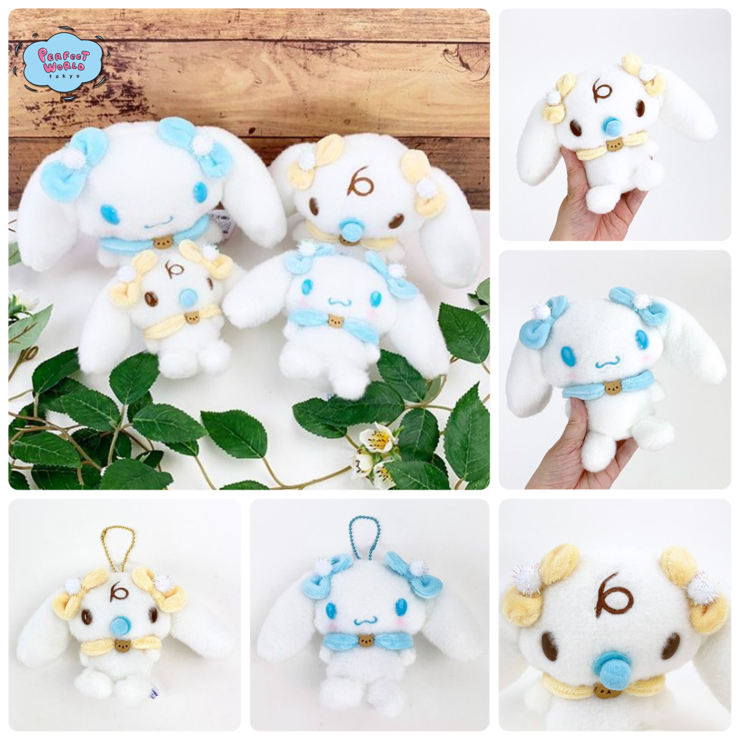 シナモロール シナモン ぬいぐるみ 最新 初音ミク×シナモロール ミニ