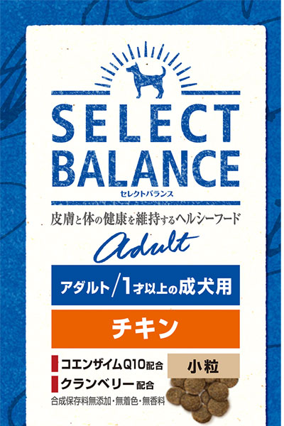 ブリーダー】 セレクトバランス アダルト チキン 小粒 1才以上の成犬用