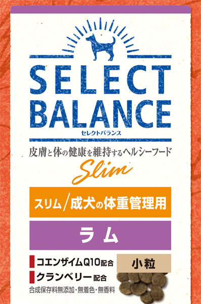 ブリーダー】 セレクトバランス アダルト チキン 小粒 1才以上の成犬用