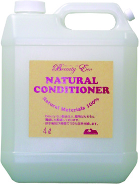 ビューティーエコ｜業務用トリミング用品通販ショップ【ペットワゴン】