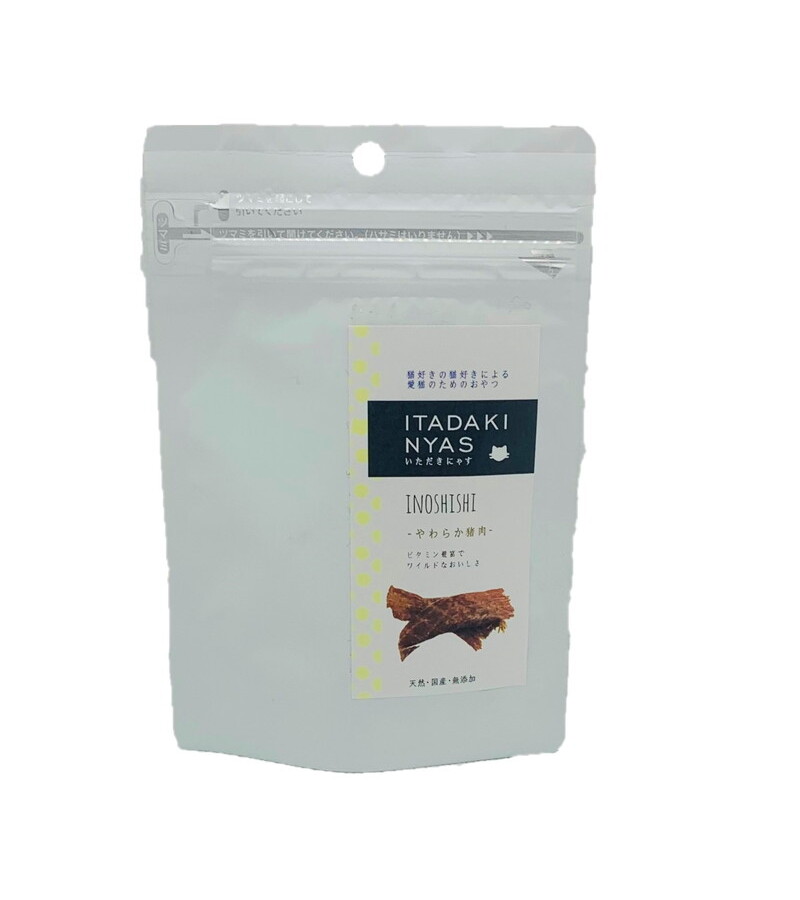 替刃】 ARTERO スペクトラ 1mm: 700｜業務用トリミング用品通販