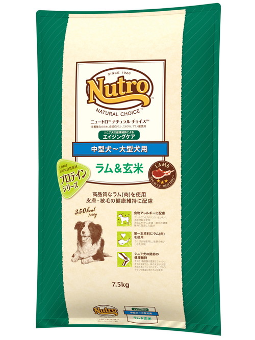 業務用ケージ PROケージ スチール製 Wドアタイプ 3Lサイズ キャスター