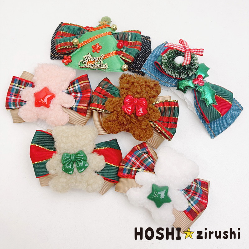 クリスマス｜業務用トリミング用品通販ショップ 【ペットワゴン】