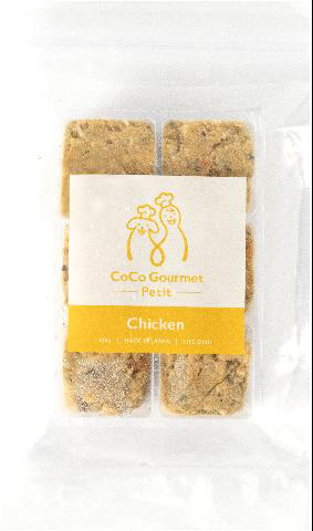 冷凍】ココグルメ・プチ チキン＆ベジタブル 120g【発注単位5】: 200