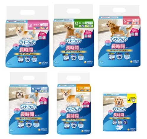 マナーウェア 高齢犬用 長時間オムツ 各サイズ （ SSSサイズ ）(SSS