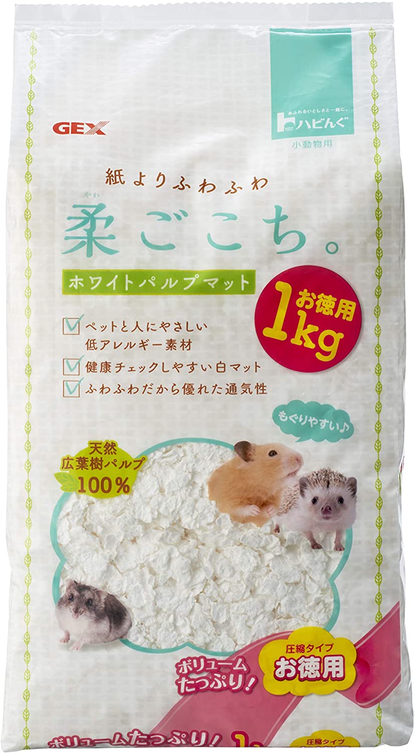 ハビんぐ 柔ごこち 1kg/あにまるキャンパスオンラインストア