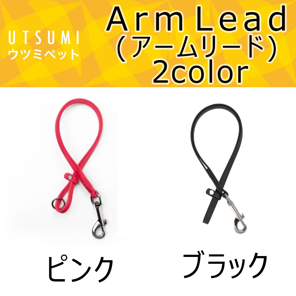 トリミングテーブル 商品一覧｜業務用トリミング用品通販 【ペットワゴン】