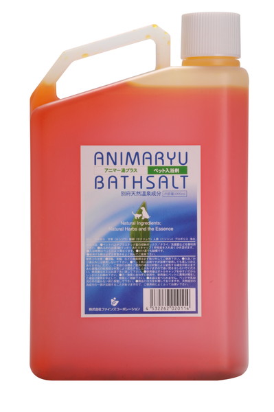 アニマー湯プラス 業務用1L: 500｜業務用トリミング用品通販ショップ