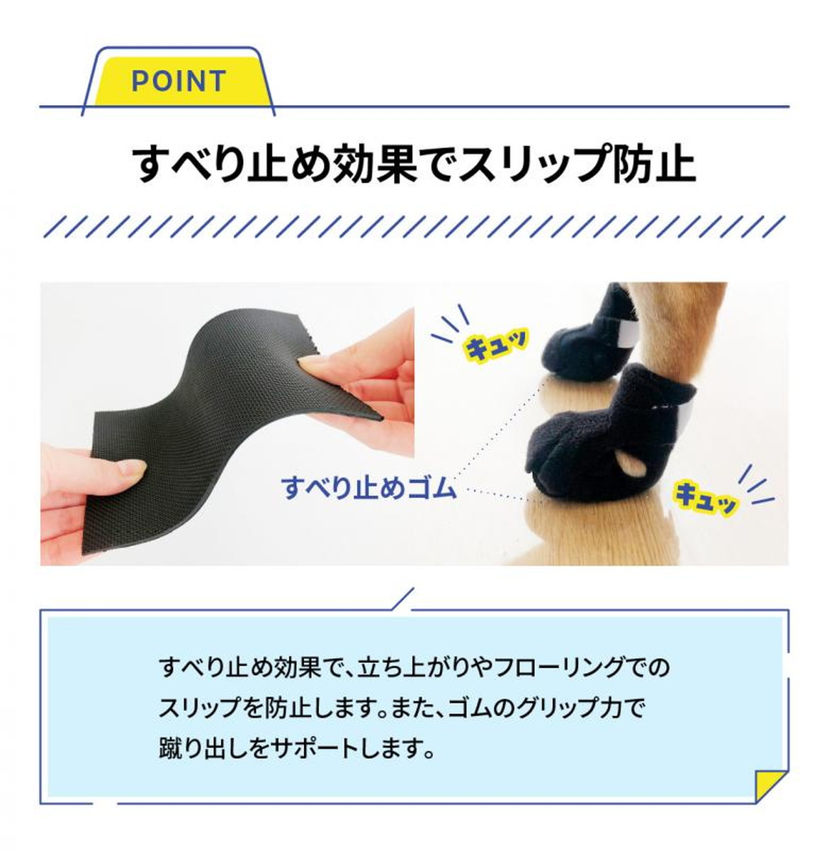 アニサポ ナックルン HERO 各サイズ （ XSサイズ ）(XS): 500｜業務用