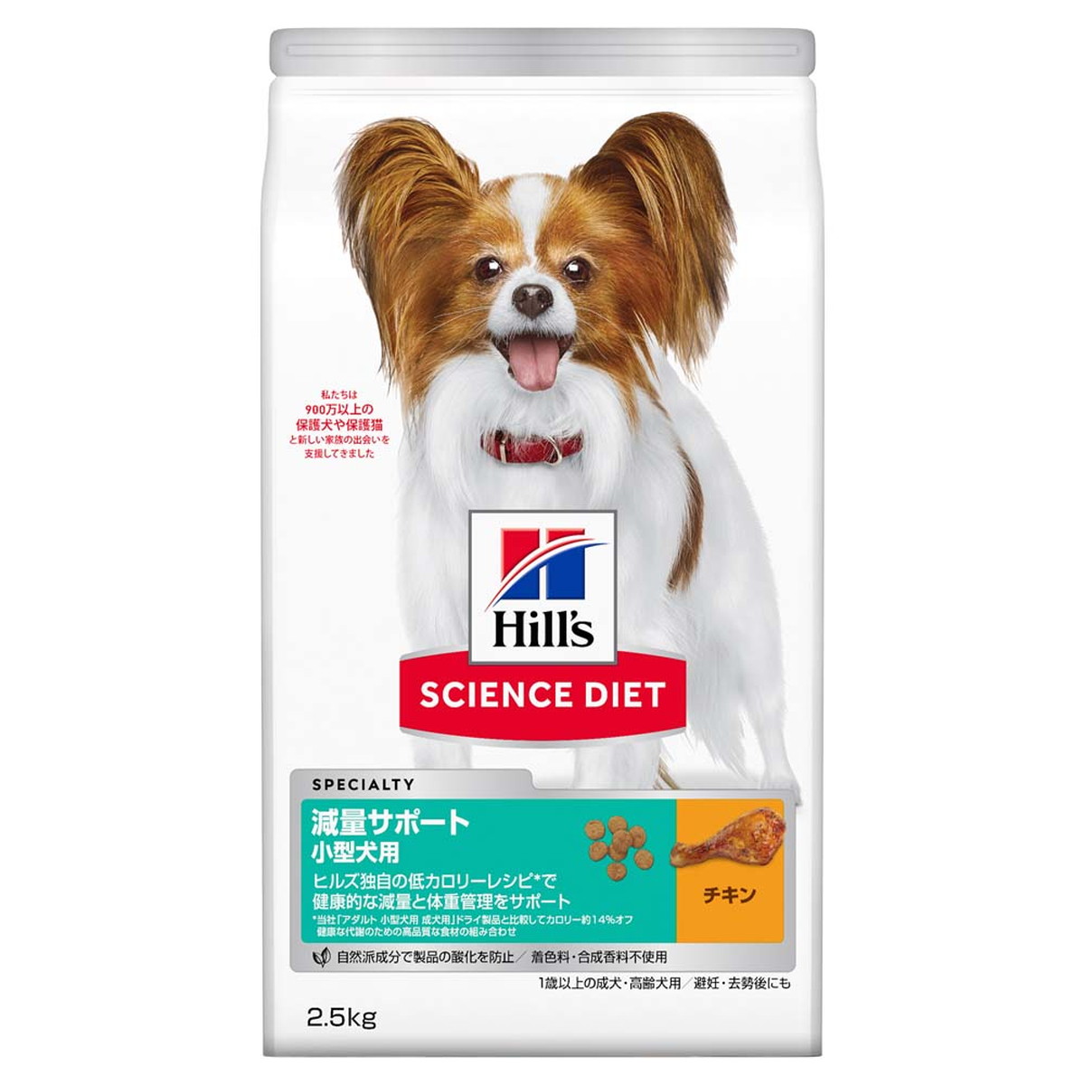 ⑦NC成犬用 中型犬〜大型犬用 チキン 15kg ⑦NC 成犬用 中型犬〜大型犬