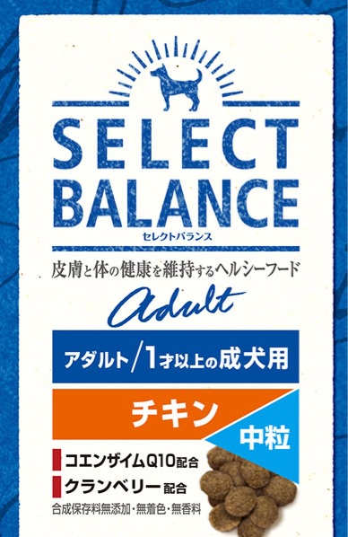 ブリーダー】セレクトバランス パピー ラム 小粒 子犬・母犬用 15kg