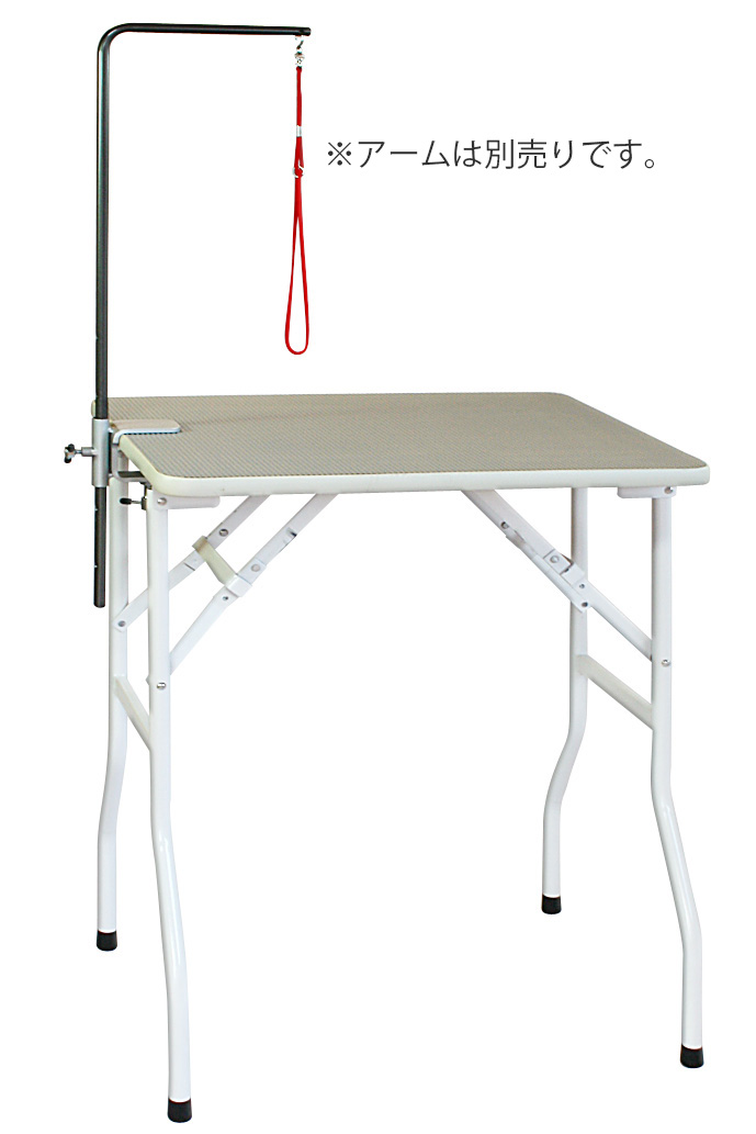 トリミングテーブル｜業務用トリミング用品通販ショップ 【ペットワゴン】