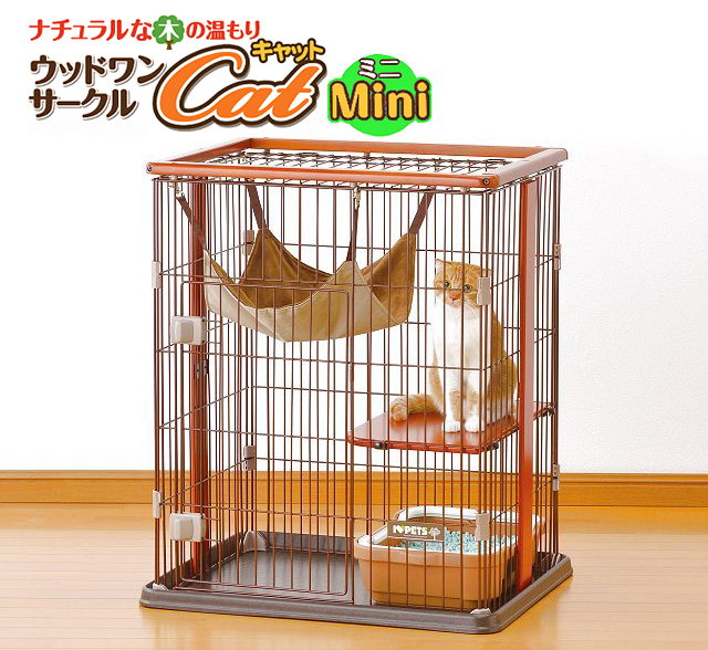 ウッドワンサークル キャット ミニ: 100｜業務用トリミング用品通販