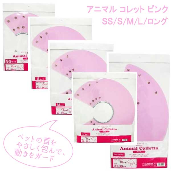 犬*き様 【再販版・未開封】L COMPOSITE スノーホワイトプレリ 犬*き様